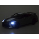 Nissan GT-R 1:32 metal car ZA3757