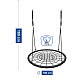 Aga Hanging Swing Ring 100 cm Four-colored