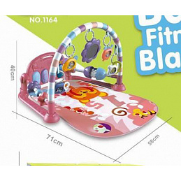 Mat for the Little Ones + Accessories Pink