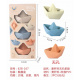 ECO Bath Boat Set