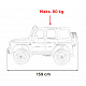 Mercedes Benz G63 AMG XXL MP4 Black Lacquer