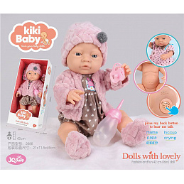 Interactive Baby Kiki + Accessories