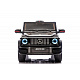 Mercedes G63 AMG LIFT Black Vehicle