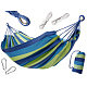 Aga Hammock for 2 persons 200x150 cm coloured blue