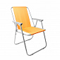 Linder Exclusiv Folding Chair CS1005 Orange