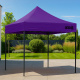 Aga Sales Stand without Sidewalls 3×3 m Purple