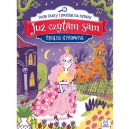 Axiom I Already Read by Myself. Sleeping Beauty KS0574 universal