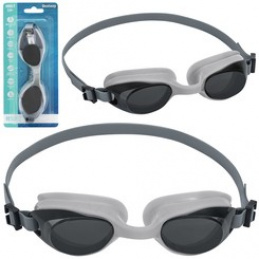 Bestway Blade 14+ 21051 Universal Swimming Goggles