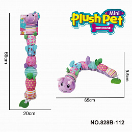 Plush Caterpillar