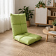 Aga Floor Recliner 36x48x48 cm Green