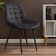 Aga Dining Chair Black