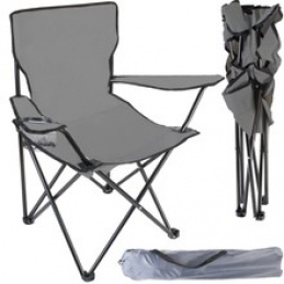 Folding armchair Relax Grey Malatec