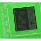 KIK Digital Game Brick Game Tetris Green