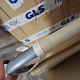 Aga Garden Reclining Lounger with Canopy Beige 6DAZ636 - SECOND QUALITY
