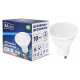 LED bulb - GU10 - 10W - 840Lm - warm white