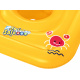 Bestway Inflatable Ring for Toddlers 76cm 32050