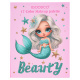 Mermaid Makeup Set