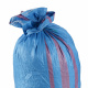Aga 50x Polypropylene Bag 65x105cm 50kg