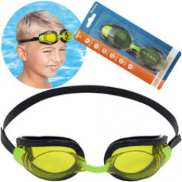 Bestway Swimming Goggles YELLOW 7+ 21005 Universal