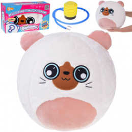 Large Plush Ball Mascot Cute Animal 45cm Kitten ZA5976 Universal
