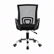Aga Office Chair MR2075 Black