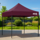 Aga Sales Stand without Sidewalls 3×3 m Dark Red
