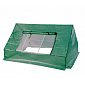 Linder Exclusiv Garden foil box MC4309 180x142x30/93 cm