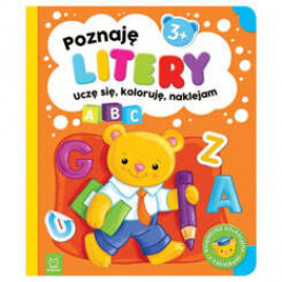 Axiomat I Recognize Letters. I am learning, coloring, sticking. 3+ KS0978 universal