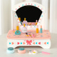 Aga4Kids Children's Dressing Table DS5651