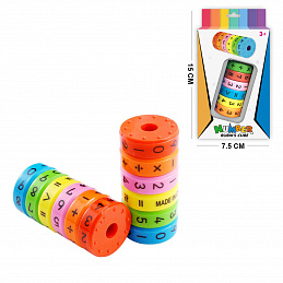 Magnetic Colorful Roller Mathematical