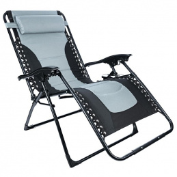L66R4 GARDEN LOUNGE CHAIR PREMIUM