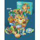 Puzzle set 200 pcs. Safari