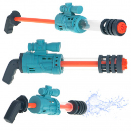 Water Pump Gun Water Gun 41cm