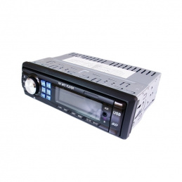 R7 CAR RADIO SD USB CUBE