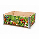 Aga Raised Bed 120x80x40 cm