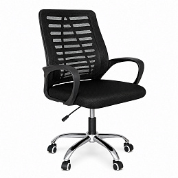 Aga Office Ergonomic Chair Black