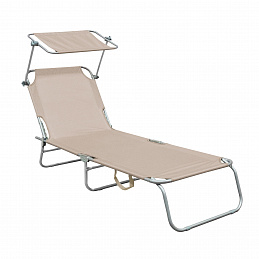 Aga Garden Reclining Lounger with Canopy Beige