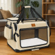 Tresko Pet Carrier for Dogs and Cats 92x63x63 cm Beige