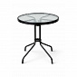 Aga Garden Table MR6170 70x60 cm