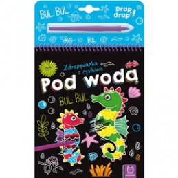 Axiomat Color Scratch Card with Stylus.Underwater. KS0652 universal