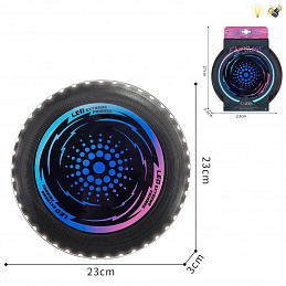 Glowing Frisbee 23 cm