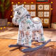 Aga4Kids Rocking Horse MR6144-1