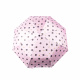 Aga Children's Umbrella 95 cm Pink