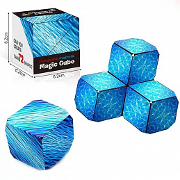 Magnetic Blue Cube