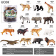 Set of 18 animals. Safari