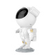 Aga Star Projector Astronaut with remote control