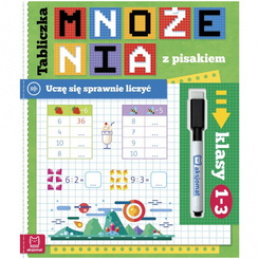 Axiom Multiplication Table. I am learning to count efficiently.Classes 1-3 KS1140 universal