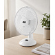Aga Table Fan 23 cm MR8114 White