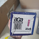 Aga Thermos with Thermometer 500 ml Pink