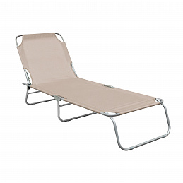 Linder Exclusiv Adjustable Garden Sun Lounger, Beige 6DAZ698 – Grade II